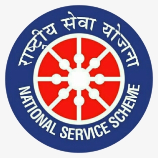 The Symbol For The Nss Has Been Based On The Giant - National Service Scheme Logo Png