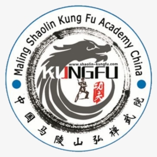 Kung Fu Commute - Emblem