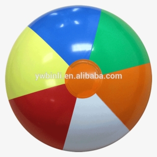 Customized Multi Color Beach Ball 12" Pool Toy Inflatable - Multi Coloured Beach Ball