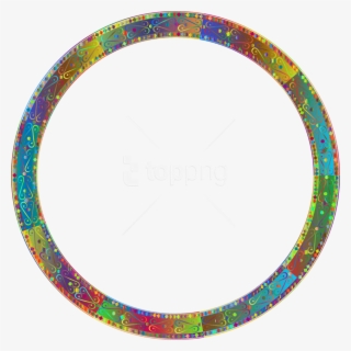 Free Png Round Frame Png - Portable Network Graphics