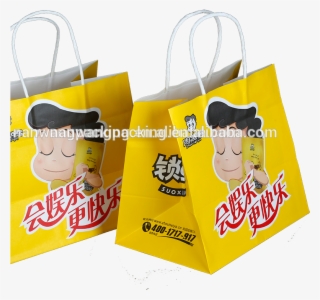 Recycled Paper Shopping Bag, View Paper Bag, Nan Wang - 周黑鸭