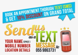 Send Us Your Inquiries