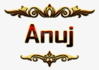 Download Anuj Happy Birthday Balloons Name Png Png - Kamal Name