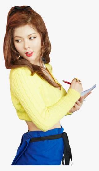 #hyuna #k Pop #k Pop Hyuna #kpop #kpop Hyuna #хёна - Hyuna Yellow Png