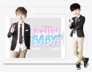 Sehun Snapped As He Looks Up From The Book That He's - Baekhyun School Uniform Png
