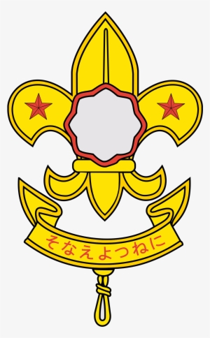 Boy Scouts Of Japan Logo