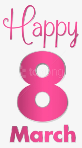 Free Png Download 8 March Pink Transparent Png Images - 8 March Png