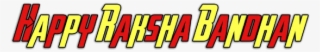Rakhsya Bandhan Special Text Png - Orange