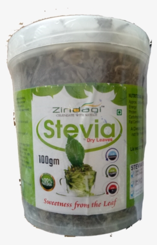 Stevia Dry Leaves 100gm - Moss