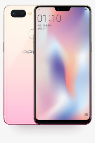 Stores That Sells Oppo R15 Pro - Oppo R15 Fantasy Pink