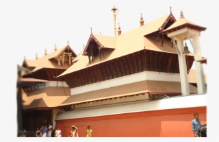 Guruvayur Devaswom Temple Trust