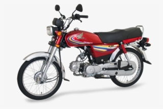 Honda, Car, Honda 70, Motor Vehicle, Motorcycle Png - Motorcycle Cd 70 Png