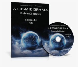 Cosmic-drama - Earth
