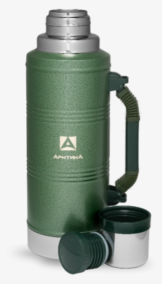 Thermos, Vacuum Flask Png - Water Bottle
