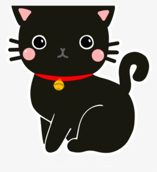 Black Cat Clipart Kawaii - Kawaii Black Cat Clipart