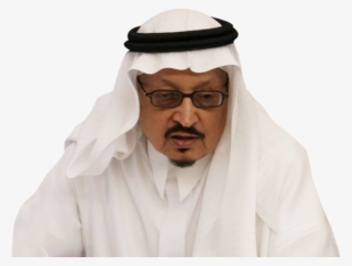 Abdullah Bin Salim Al-mutani, Deputy Chairman Of The - Elder