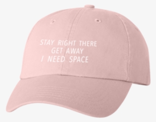 I Need Space Embroidered Pink Dad Hat - Baseball Cap