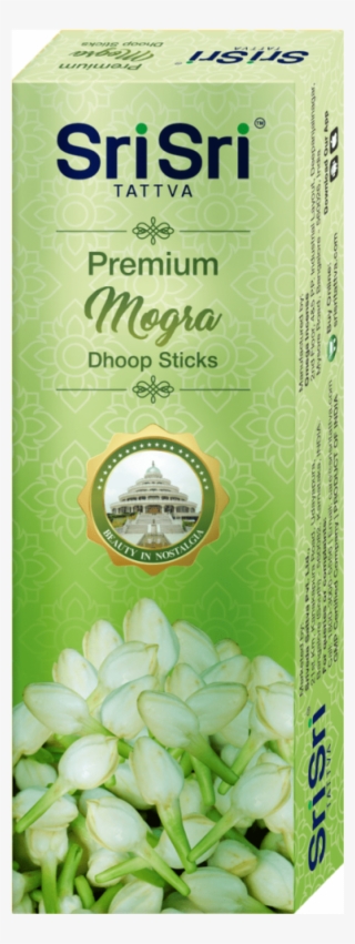 Sri Sri Dhoop Sticks