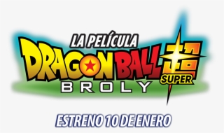 Hey This Looks Familiarpic - Planeta Vegeta Dragon Ball Super Broly  Transparent PNG - 1200x1148 - Free Download on NicePNG