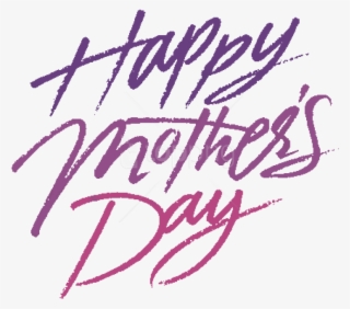 Free Png Download Mothers Day Png Text Png Images Background - Transparent Background Mothers Day Png