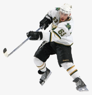 Hockey Player Png Image - Dallas Stars Player Png
