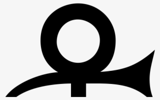 Prince ~ Własność Intelektualna W Praktyce Prince Symbol - Prince Symbol Purple Png