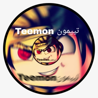 Teemo Sticker - Circle