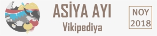 wikipedia asian month 2018 banner az - cubiware