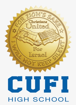 cufi highschool - emblem