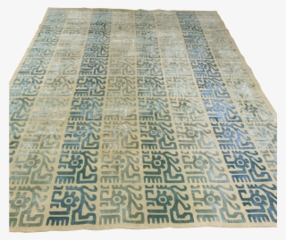 1200 X 1200 7 - Carpet