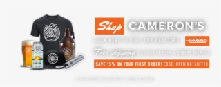180082 Camerons Carousel Template Webstore Launch 1440-desktop - Beer Bottle