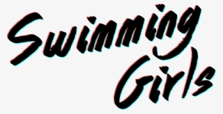 Swimming Girls Logo