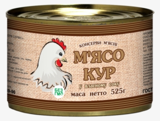 Meat Of Hens In Own Juice" Canned Food Of Can Of 525 - Rooster