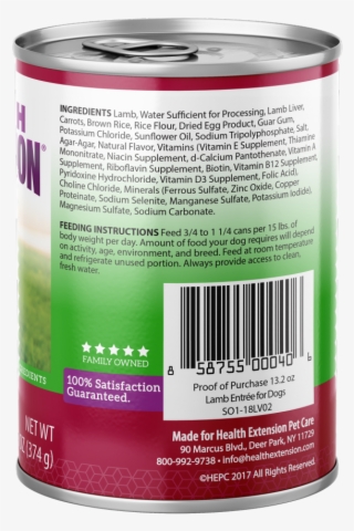 Health Extension Lamb Entree Canned Dog Food - Raspberry