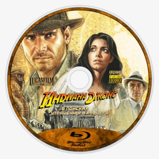 Indiana Jones And The Raiders Of The Lost Ark - Label