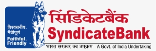 Syndicate Bank Logo Png