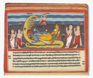 Bhagavata Purana In Four Volumes - Painting