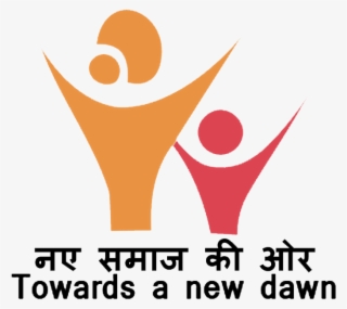 Ministry Of Wcdverified Account - Naye Samaj Ki Or Logo Png
