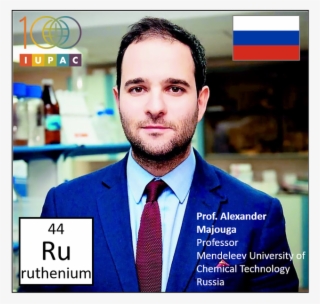 Iupac - Photo Caption