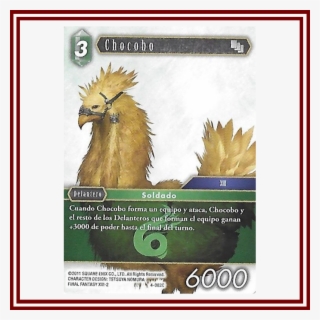 Chocobo 4-062c X 3 - Rooster