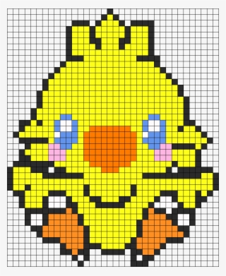 Baby Chocobo Perler Bead Pattern / Bead Sprite - Scratch Profile Picture Gif