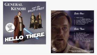 Coming Soon To A Record Store In Your Star System - Muir Construction