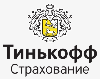 Тинькофф Png - Insurance