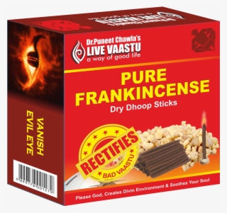 Frankincense Dry Incense Sticks - Chocolate