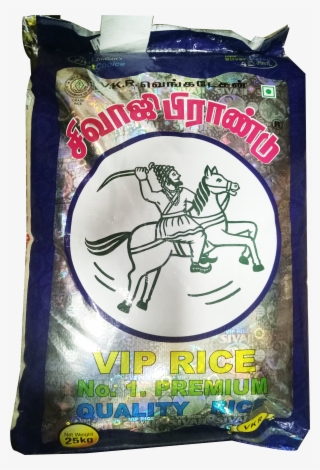 Sivaji - Sivaji Brand Rice 25kg Price