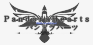 Emblem