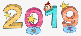 Projeto De Fonte 2019 Ano Do Porco Cor Pintados À Mão - Cartoon