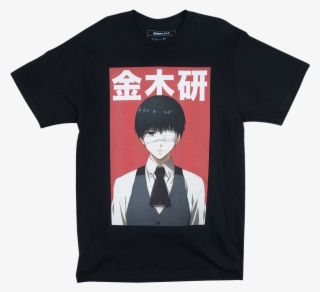 Tokyo Ghoul Ken Kaneki Black Tee - T-shirt