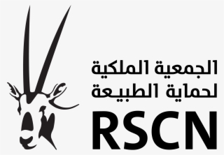 Rscn New - Royal Society For Conservation Of Nature Jordan