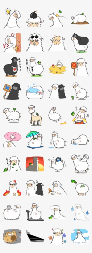 Previous - Line Stickers Funny